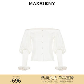 MAXRIENY一字肩吊带雪纺衫秋季上衣泡泡袖(货号:MC87TP600)
