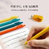 白露 青岚 2024-2025新学年款口袋笔记 商品缩略图7