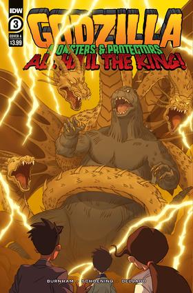 哥斯拉 Godzilla: Monsters & Protectors--All Hail The King!
