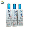 52°江津原浆老酒500mlx8 商品缩略图0