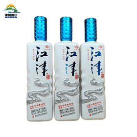 52°江津原浆老酒500mlx8