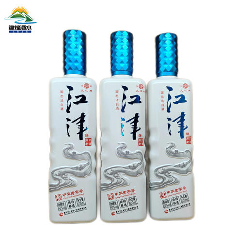 52°江津原浆老酒500mlx8 商品图0