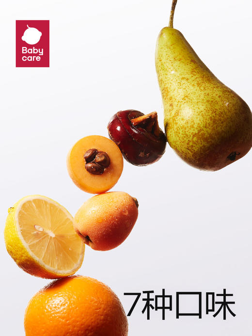 光合星球果汁接骨木梅香橙 商品图3