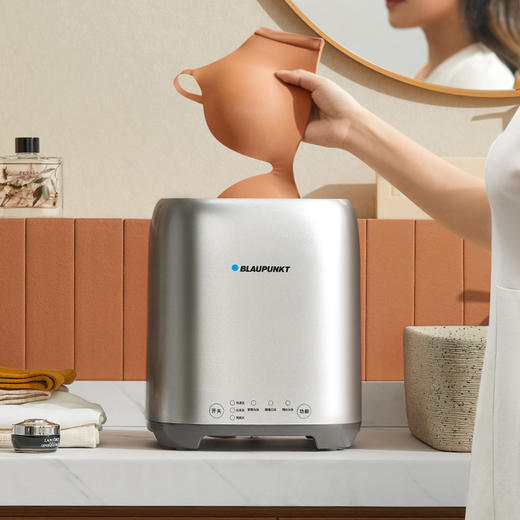 德国BLAUPUNKT蓝宝 · 内衣裤和袜子专用小型桌面式洗衣机 除菌24min速洗｜品牌直发 商品图5