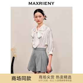 MAXRIENY复古宫廷风粉波点荷叶系带衬衫上衣(货号:MC88TP561)