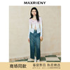 【东方玉兰-商场同款】MAXRIENY精致复古感开衩牛仔半裙2024春款(货号:MC85SK039) 商品缩略图0