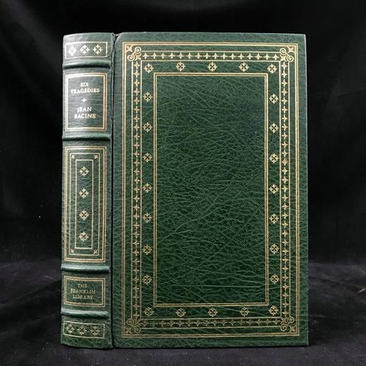 拉辛六部悲剧 配多幅精美插图 豪华皮装18开 商品图0