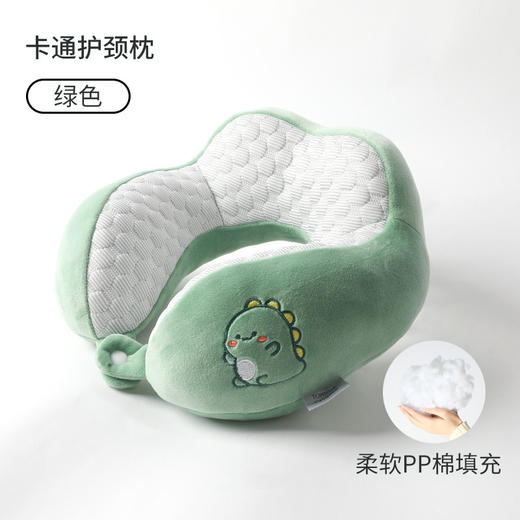 国庆出游【驼峰u型枕颈枕】人体工学设计办公室午睡神器 端午节汽车高铁午休枕 商品图13
