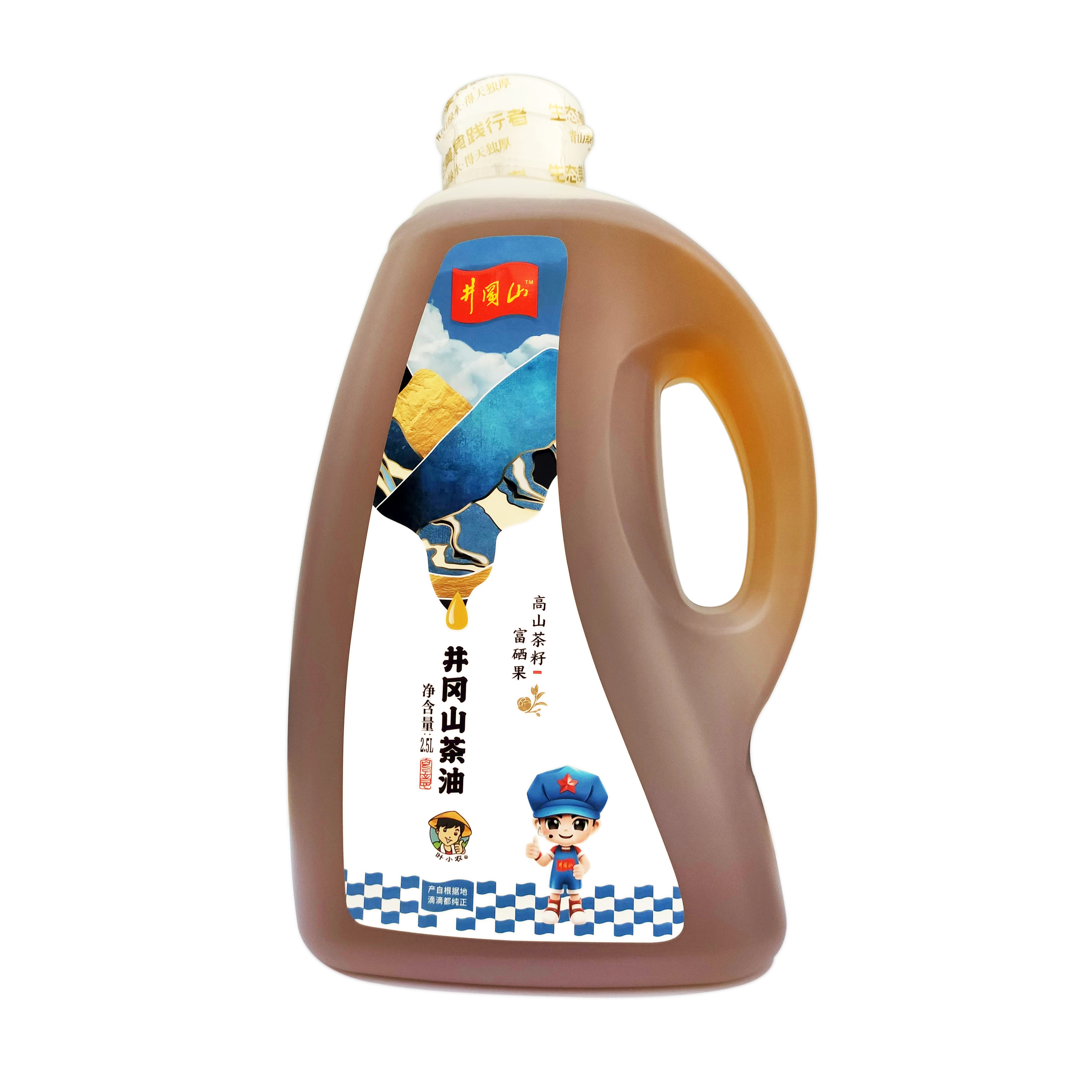 井冈山茶油 2.5L 商务款