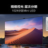 海信（Hisense）电视 100E7K 商品缩略图2