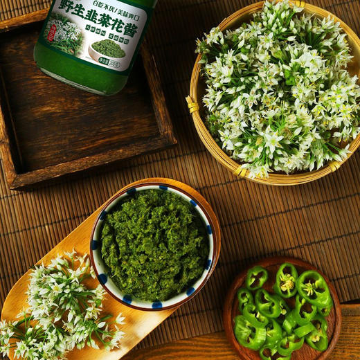 【舌尖推荐！内蒙特产韭花酱】舌尖上的中国推荐，入口鲜香，自制草原野生火锅羊肉蘸料下饭菜拌饭酱辣椒酱拌面酱 商品图1