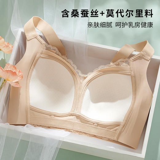 雅黛丽内衣女大胸显小轻薄调整型文胸聚拢承托防下垂清爽透气女士胸罩 商品图3