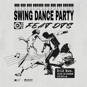 5.12 Swing Dance Party 摇摆舞会