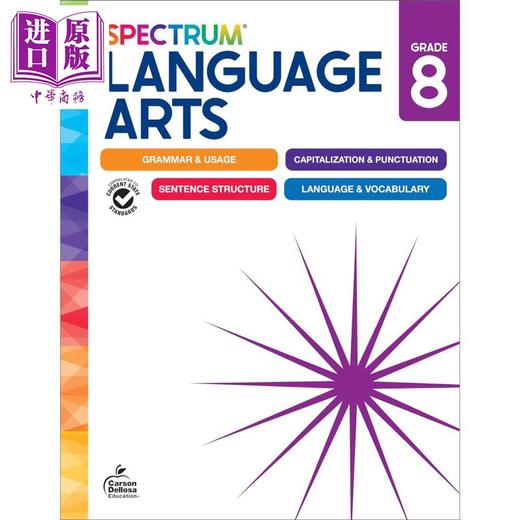 【中商原版】美国新课标教辅 光谱练习册 语言艺术 8年级 Spectrum Language Arts Workbook Grade 8 英文原版Carson Dellosa 商品图0