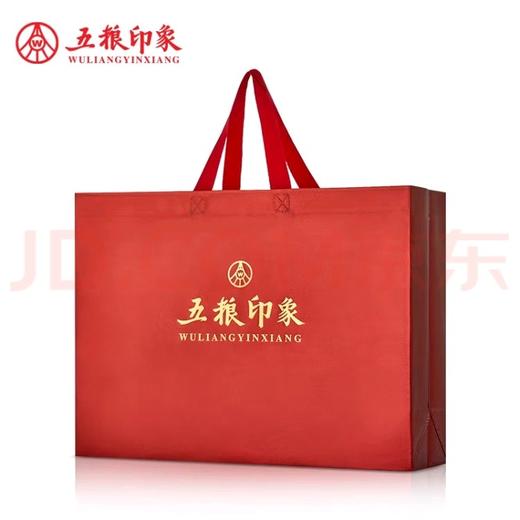 五粮印象水晶装 五粮液股份公司出品 浓香型白酒 高度纯粮食酒 52度 500mL 1瓶 商品图6