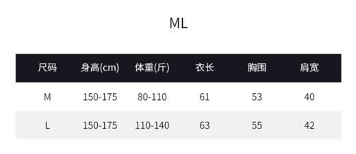 04-3潘依绣丁丁宠粉PanYiXiu/潘依绣人丝学院风叠穿外搭V领针织背心 ZZ0513 商品图5