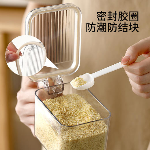 FaSoLa调味盒家用组合装厨房收纳盐味精调料瓶佐料香料分装罐子 商品图1