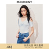 MAXRIENY刺绣蝴蝶露肩套头针织衫2024夏季新款修身显瘦上衣女(货号:MS85SW004) 商品缩略图0