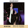【商场同款】MAXRIENY复古波点羽毛半裙2023冬季新款(货号:MC88SK808) 商品缩略图0