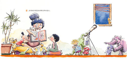 新蕾精品绘本馆——书，是什么东西 商品图3