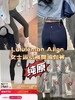 lu家纯原女士运动高腰瑜伽裤 商品缩略图0