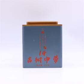 三鹤六堡茶 14古树中萝 200g罐装