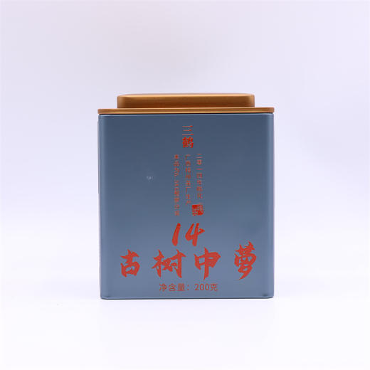 三鹤六堡茶 14古树中萝 200g罐装 商品图0