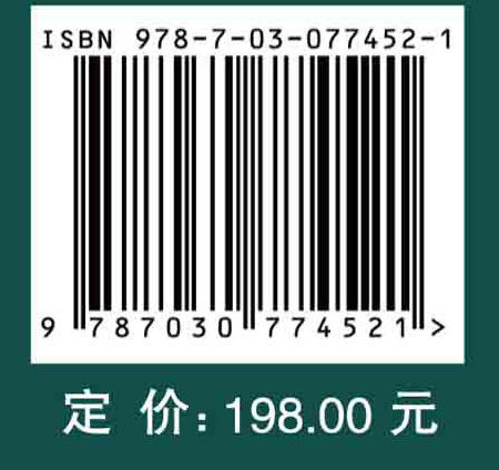 基因工程/新生物学丛书/本书反映了近十年来基因载体领域的最新进展 商品图4