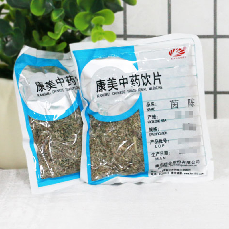 茵陈 康美中药饮片 独立小包装 10g起