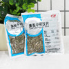 茵陈 康美中药饮片 独立小包装 10g起 商品缩略图0