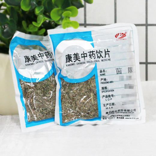 茵陈 康美中药饮片 独立小包装 10g起 商品图0