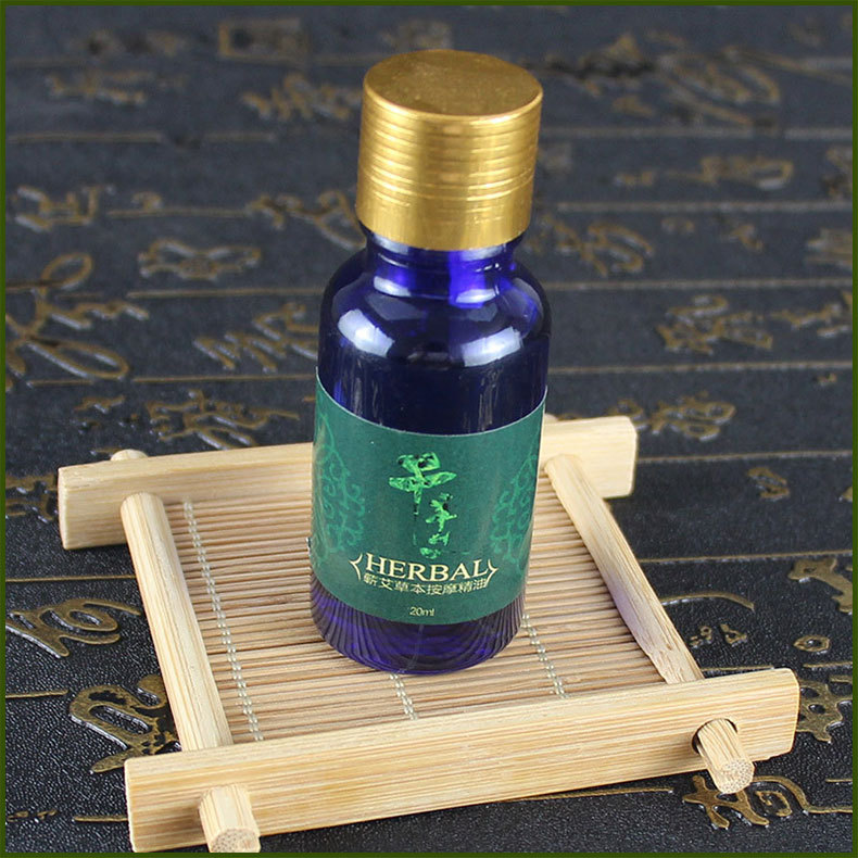 千年艾蕲艾复盒精油20ML/p瓶共6瓶