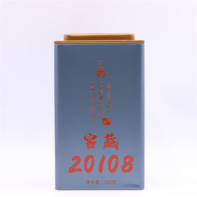 三鹤六堡 窖藏20108六堡茶 400g罐装