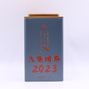 三鹤六堡团茶2023 六堡茶500g罐装 商品缩略图0