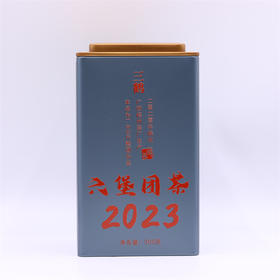 三鹤六堡团茶2023 六堡茶500g罐装