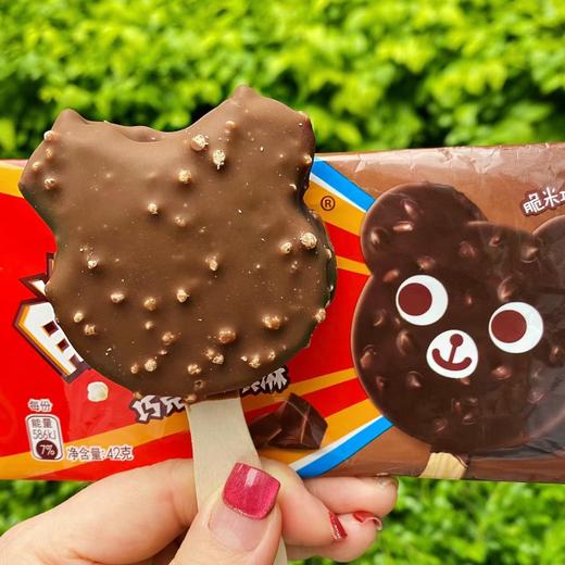 脆香米小熊棒棒巧克力冰淇淋 商品图0