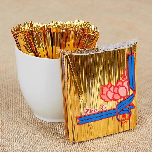 金色封口扎丝条10cm长1包 铁丝扎带封口绳礼品捆扎线扎口线魔带捆绑丝包裝封口绳面包 商品图1