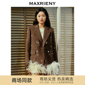 【商场同款-新春系列迎春花开】MAXRIENY宫廷复古感绣花外套女(货号:MC88JA779)