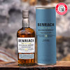 本利亚克（Benriach）16年单一麦芽苏格兰威士忌 商品缩略图2