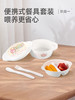 Richell利其尔三丽鸥美乐蒂/大耳狗联名儿童专用餐具辅食剪训练筷吃饭碗 商品缩略图1
