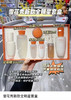 韩国雪花秀全明星套盒套(水150ml乳125ml面霜50ml带5中样) 商品缩略图1
