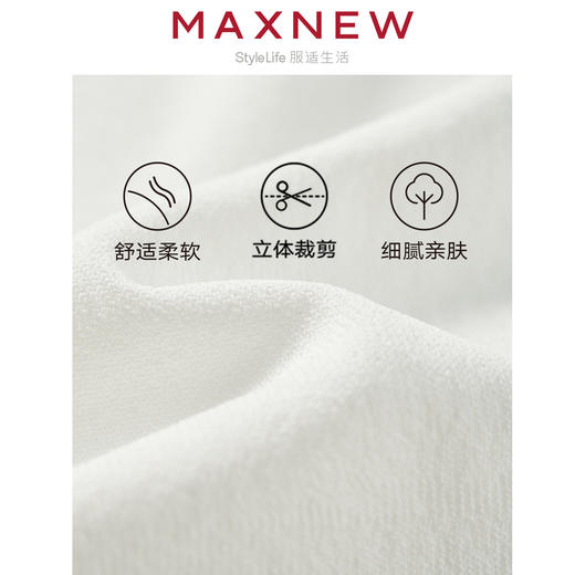 【毛衫】童装POLO爱心短袖毛衫 1N2362501 商品图4
