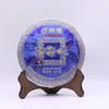 2021年昌泰七星易武古茶山 薄荷塘普洱生茶357g 商品缩略图0