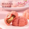【买2送2！国风桃花酥糕点】慢品淡雅，朵朵花瓣，松香绵软，酥香溢口，网红花瓣酥休闲零食点心伴手礼早餐饼干蛋糕鲜花饼 商品缩略图2