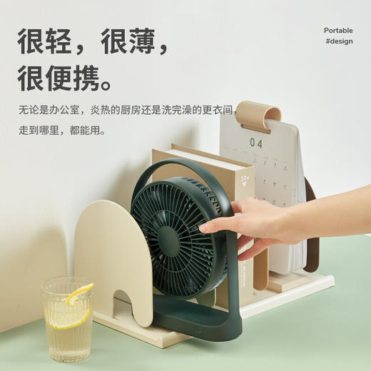 几素电风扇桌面办公室台式学生宿舍床头睡眠扇桌上usb风扇小型消音大扇面无线便携式户外露营小电扇无线续航消音 商品图8