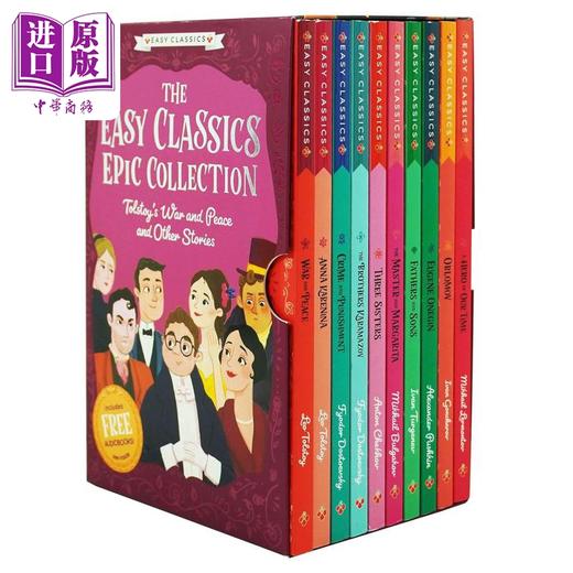 【中商原版】轻松经典史诗合集 托尔斯泰的战争与和平和其他故事The Easy Classic Epic Collection War and Peace 英文原版 商品图0