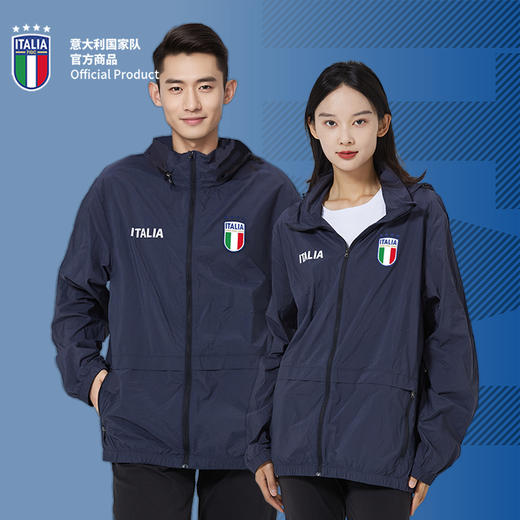 意大利国家队官方商品 | 意大利队徽款风雨衣外套户外运动连帽服 商品图0