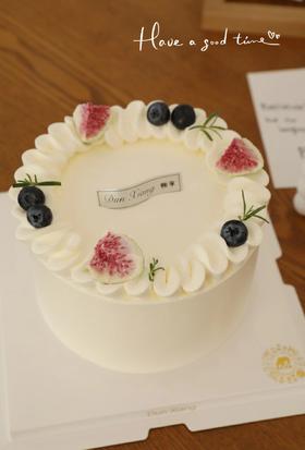 「会员专享特惠」夏天的风