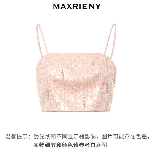 【商场同款】MAXRIENY奢华樱花粉珠片绣花吊带blingbling小背心(货号:MC88TP603) 商品图4