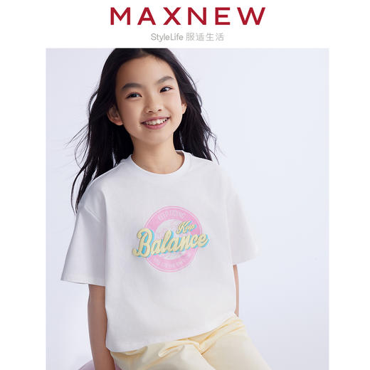 【T恤】童装云感棉复古印花短款T恤 1N2361215 商品图3